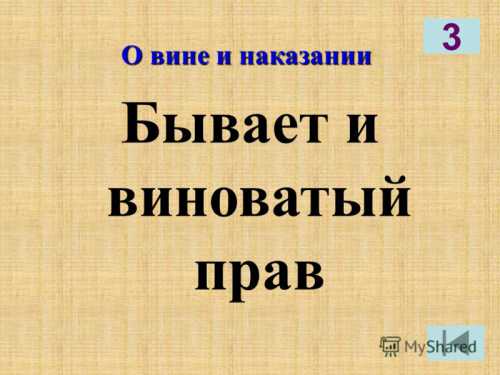 Подписывая незарегистрированный договор, франчайзи идет на большой риск, поскольку документ не имеет юридической силы, и франшиза может быть отозвана в любой момент