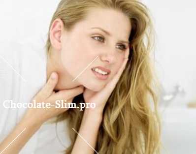 Разгрузочные дни для беременных в 3 триместре