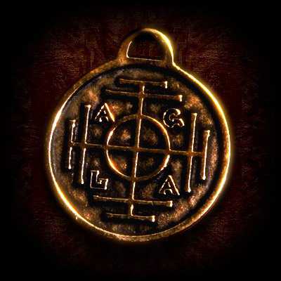 Руны для выигрыша в лотерею