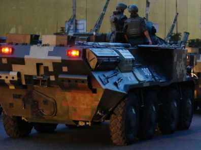 Вместо этого