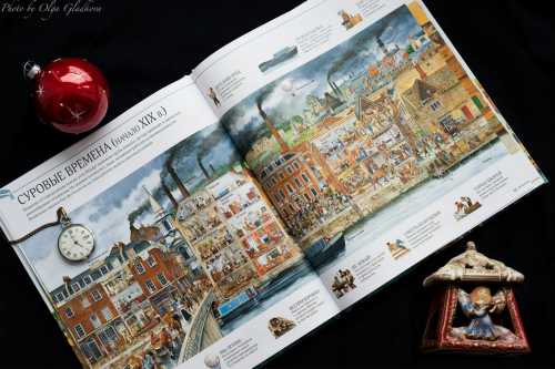 Развиваем любознательность