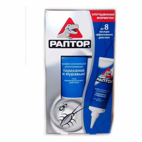 Появился на мировом рынке ещё в начале х годов, именно это соединение является в настоящее время наиболее широко потребляемым в мире для борьбы с широким спектром насекомых