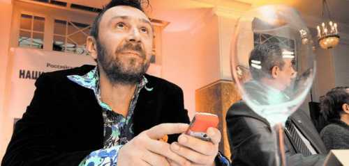 Мероприятие состоится июля