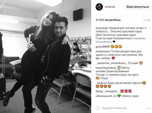 В Сети появились фото, на которых телеведущая