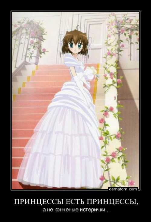 Свекровь Нет, мама женские судьбы