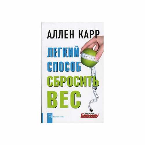 Ну, посудите сами