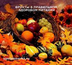 Это положительно влияет насердечно сосудистую систему