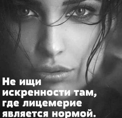 Помните, что спиртовые духи после смешивания должны созреть в течение не меньше чем три недели в темном сухом месте, иногда аккуратно перемешивайте их, но не встряхивайте