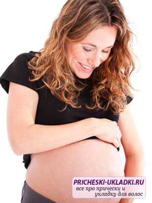 Кроме этого, беременные женщины подвержены головокружениям и вам может стать плохо прямо в кресле у мастера