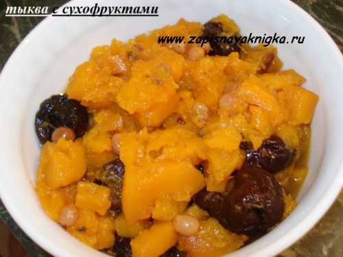 На плите кашка готовится быстрее, обычно по такой технологии варят кашу из тыквы и риса