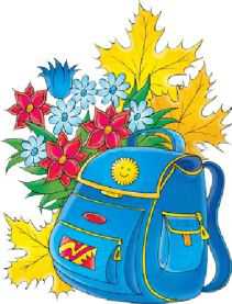 Они рассказывают стихи