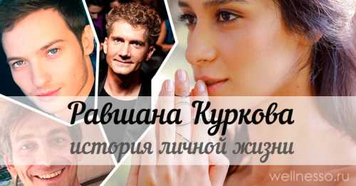 Третий муж летней