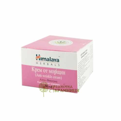 Все средства проходят тщательный дермато логический контроль, а их состав отвечает всем требованиям органических стандартов косметика, которая сочетает в себе новейшие технологии производства и древние рецепты