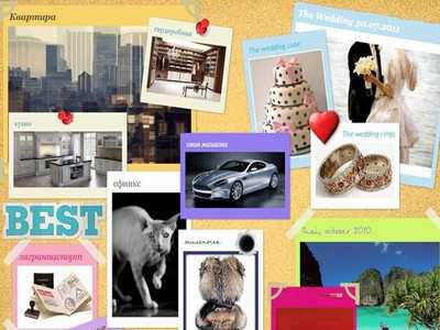 Подарки от партнеров для развития бизнеса