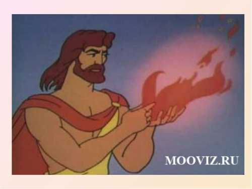 А вот в результате это деятельности основное различие понятий