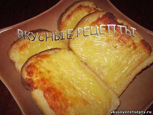 Гренки в духовке