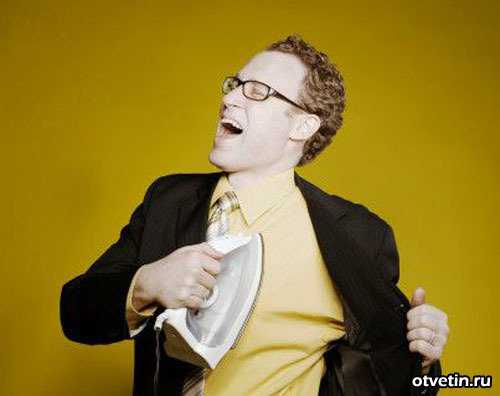 Если к хлопку добавить полиэстер, то такие изделия выдерживают немного сниженный температурный режим градусов