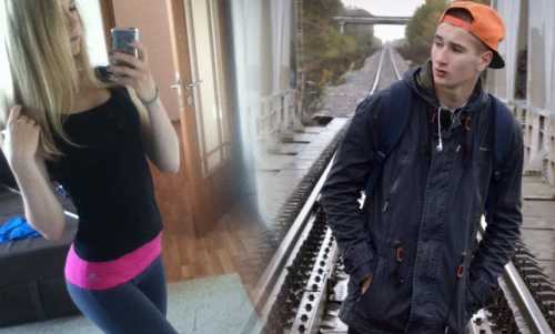 Регистрация