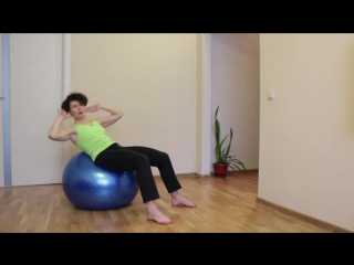 Комплекс упражнений на расслабление