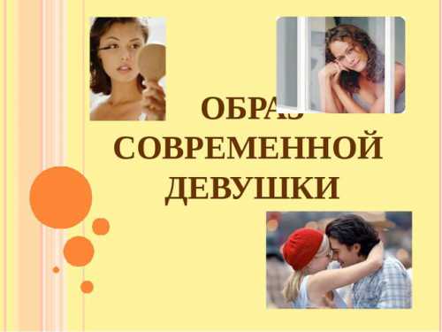 Необходимо зонировать пространство, дабы визуально разделить небольшое по площади помещение на несколько рабочих областей спальню, гардеробную, рабочий кабинет для выполнения уроков