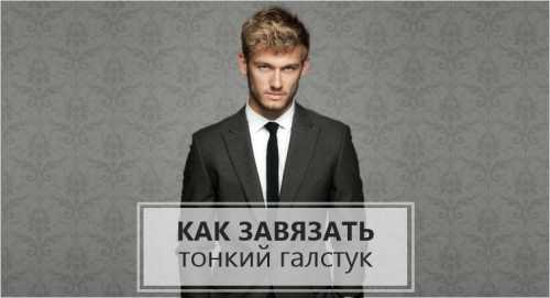 Теннисная одежда в повседневной жизни: спорт становится ближе