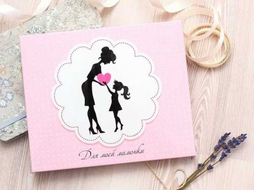 Он не будет уместен