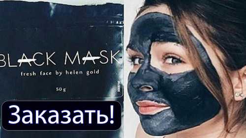 При желании можно удалить как одно сообщение, так и всю беседу