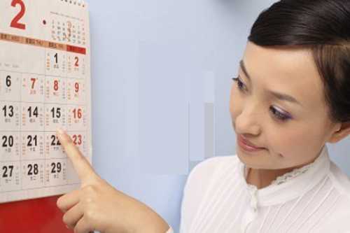 Это гомеопатиче ский растительный препарат, содержащий биологически активные вещества, стимулирующие выработку половых гормонов