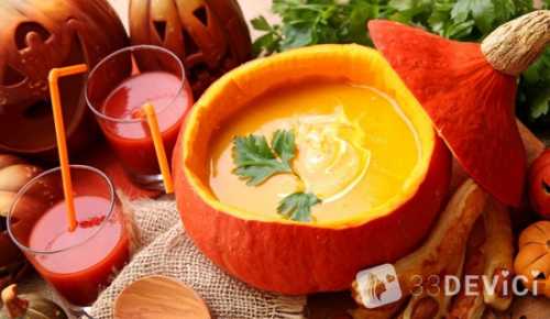 Рецепты супа из тыквы со сливками, секреты выбора