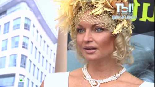 Ипохабные анекдоты, цитирует