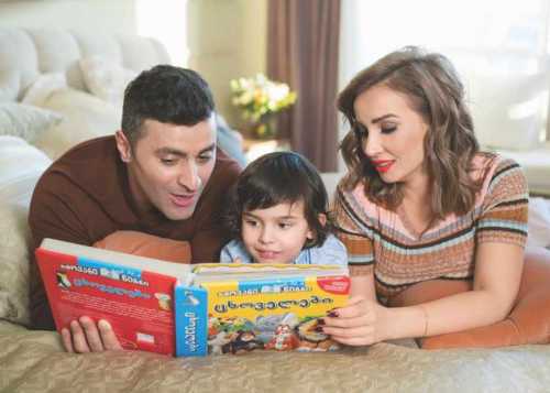 Разногласия на этой почве и стали первым тревожным звоночком для