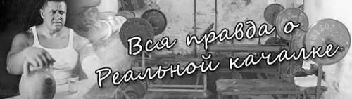 Обитатели холмов