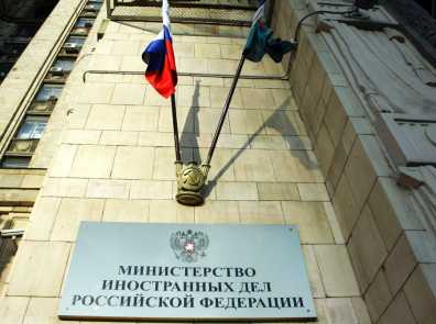 Поделиться