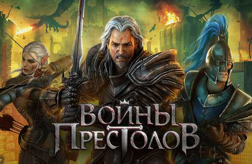 Самые лучшие книги постапокалипсис: выживание