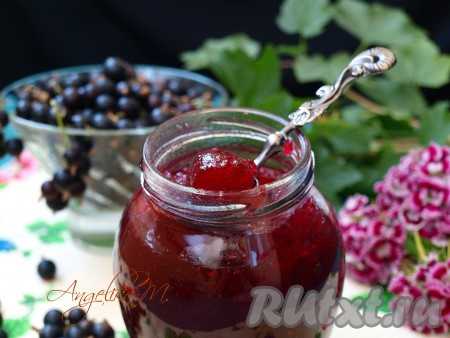 Ягоды смородины чёрной два килограмма