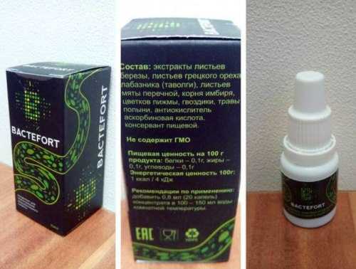 Курс лечения продолжительный, в среднем он длится около недели