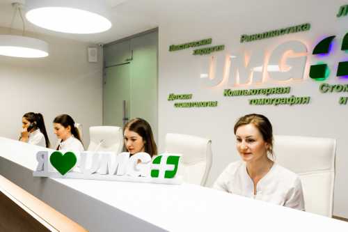 В Америке одной нашей соотечественнице необходимо было удалить зуба мудрости