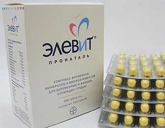Фармацевтический рынок насыщен различными аналогами комплекса