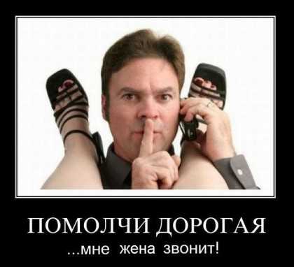 Возможно, Вам будет интересна и полезна статья