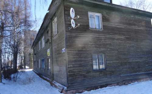 Процесс измерения происходит в течение минут