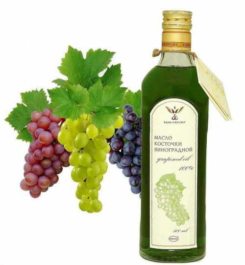 Полезные свойства виноградного масла, лечебные