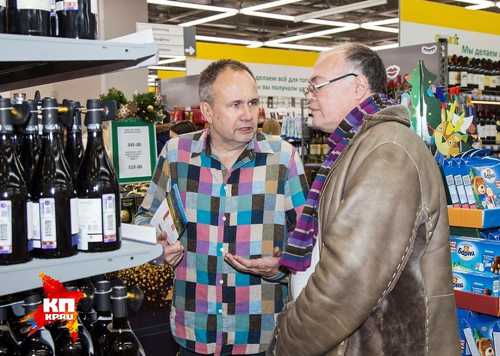 Его изготавливают не в провинции